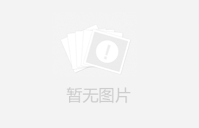 在選擇振動篩時，只要根據(jù)自己的篩分需求選擇